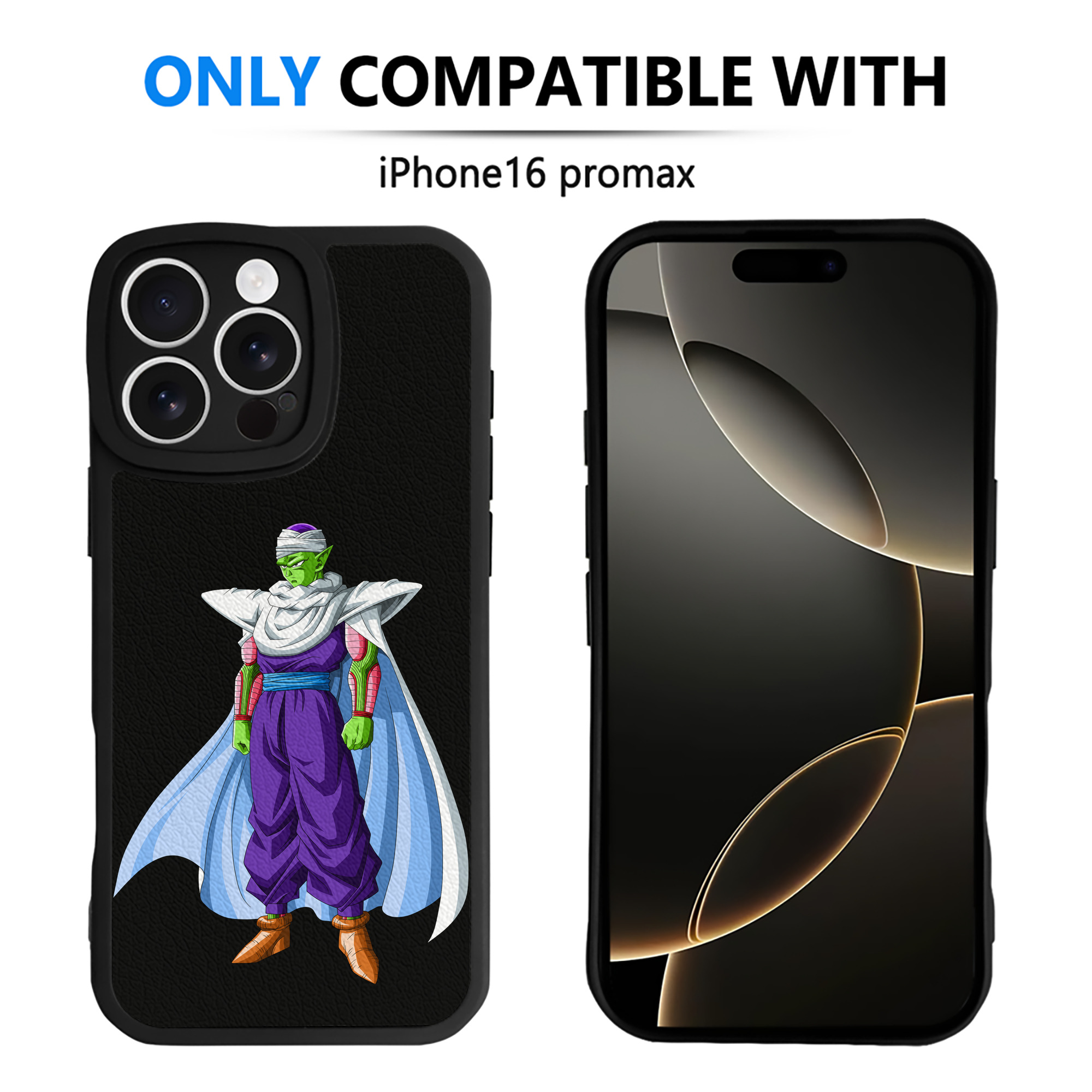 （画像用） ドラゴンボール ピッコロ DRAGON BALL Piccolo 【iPhone 16シリーズ対応】シリコンスマホケース（レザー調） 材質：シリコン